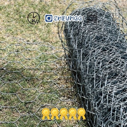 Hexagonal Netting System