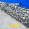 Gabion & Mattress
