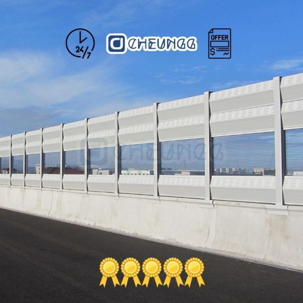 Highway Noise Barriers | Factory Supplier China