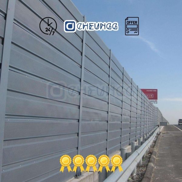 Highway Noise Barriers | Factory Supplier China